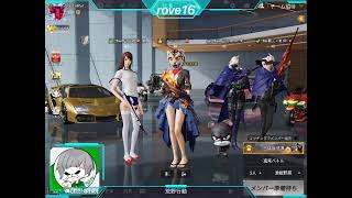 荒野ーいこーや