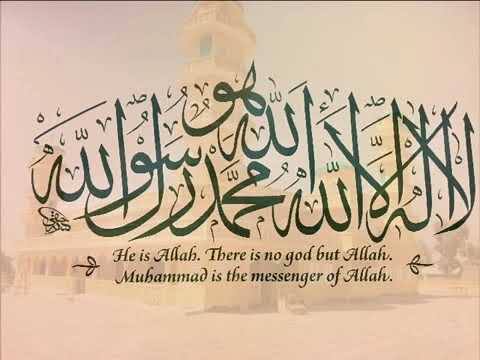 Imams kamon Djala Nzerekore