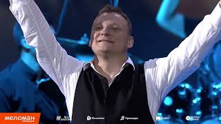 Михаил Бублик - За серебряными снегами (Live)