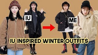 Korean Online Shop: IU Inspired Winter Outfits (Airport & Casual Outfits) | Q2HAN