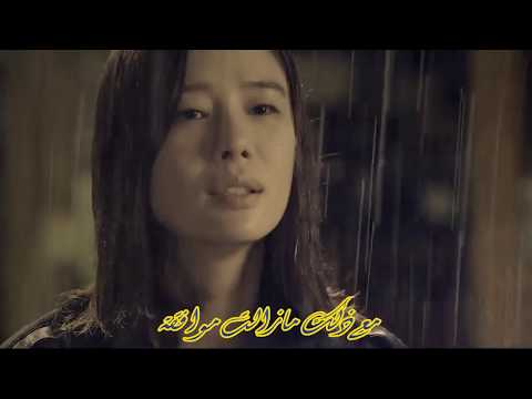 Gummy - Day and Night (Master's Sun OST)مترجم - مسلسل لدي حبيب