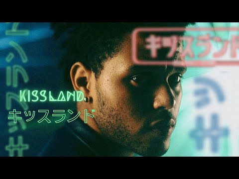 What Kiss Land Taught Me About Albums.