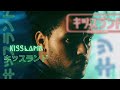 What Kiss Land Taught Me About Albums