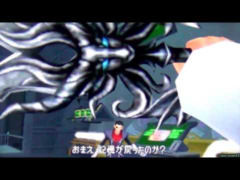 Kingdom Hearts 3D: Dream Drop Distance - [Part 1 ~ Opening / Prologue - Boss: Ursula] (English Subs)