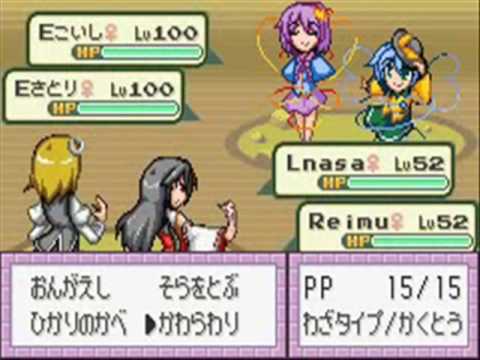 Insectduel Plays Touhoumon - The Dream Battle