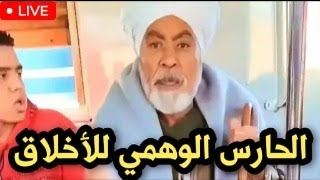 واقعة فتاة مترو القاهرة -حين تتحول التفاهة إلى معيار