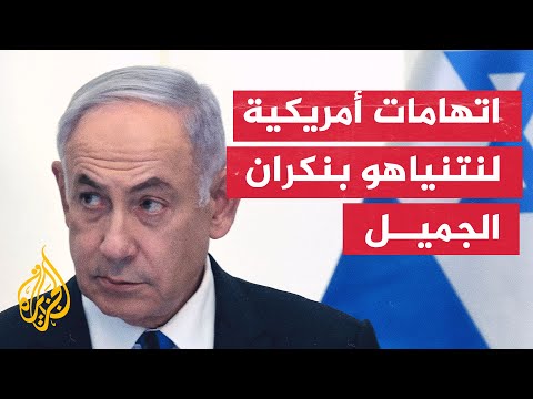 نتنياهو إسرائيل ستحقق النصر بسرعة على حماس