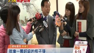 Re: [問卦] 台灣傳產怎麼了？