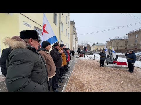 День морской пехоты отметили в Ангарском округе