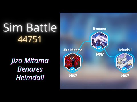 [Sim Battle] Jizo Mitama / Benares / Heimdall (44751)