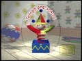 Tempo Pre School 1996 2010 Logo