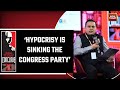 Hypocrisy Is Sinking The Congress Party: BJP's Amit Malviya At India Today Conclave 2023