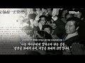 'https://youtu.be/9ul' 글에 포함된 동영상