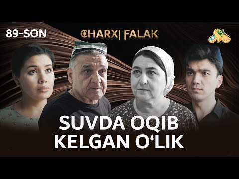 Suvda oqib kelgan o'lik... Charxi falak