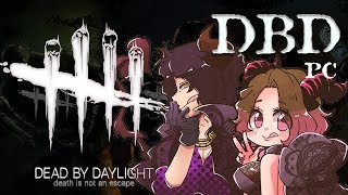 Dead by Daylight｜DBDほぼ初心者が色々教えてもらう【女性配信】