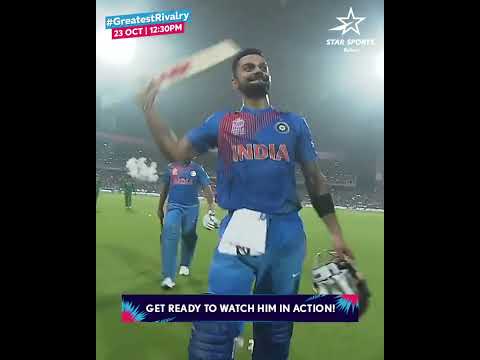 ICC Men's T20 World Cup: Virat Kohli is making us Believe in Blue