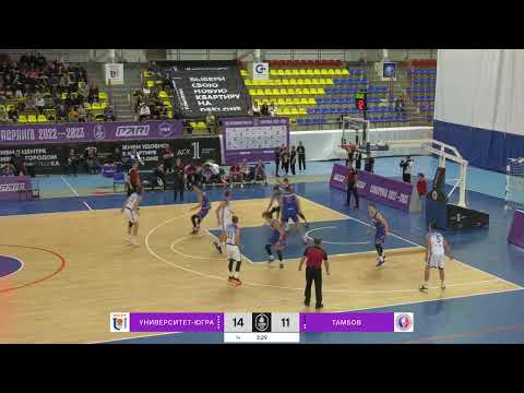 UNIVERSITET YUGRA SURGUT vs TAMBOV / Russian Superleague