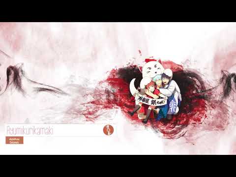 Gintama  Porori hen Ending Full『Ayumikurikamaki   Hankou Seimei』