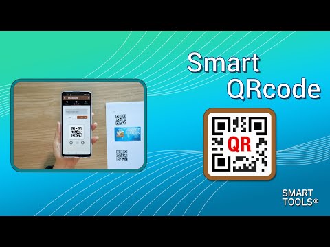 Smart QRcode