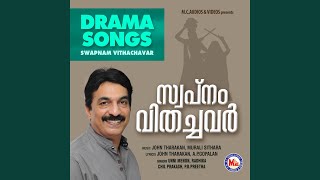 Download lagu Jeevitham Oru mp3 Download lagu Jeevitham Oru mp3