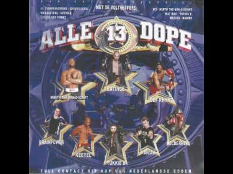 Murth The Man-O-Script - Wo (AUDIO)