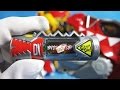 파워레인저 다이노포스 한정판 DX 디럭스 다이노셀 Dino Charge Kyoryuger Delux Cell