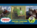Thomas Friends Puffing Together Classic PBS Airing 08 Deleted Scene