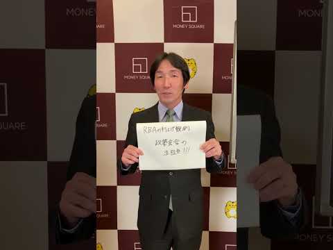 トランシルバニア大学 (Br?ov)について詳しく解説