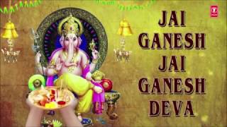 Ganesh Aarti, JAI GANESH DEVA by Anuradha Paudwal with Hindi, English LyricsI I Full Video Song