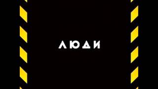 Blakeich - What you afraid of featuring Inga (t.A.T.u - Ty Soglasna English cover)