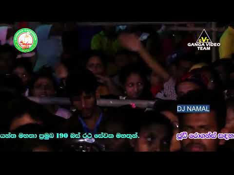 CHANNA KINNARAVI -  BACHI SUSAN -  FLASH BACK