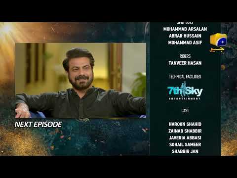 Nikah Episode 82 Teaser - 10th April 2023 - HAR PAL GEO