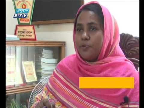 বানিজ্য সংবাদ, ২২ নভেম্বর ২০১৮