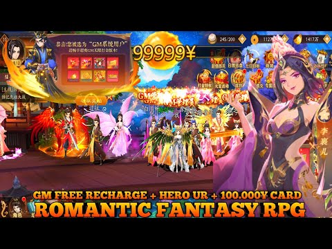 9999999 Ingot + Full VIP + Hero UR + GM Free Recharge + 100.000¥uan Card - Private Server