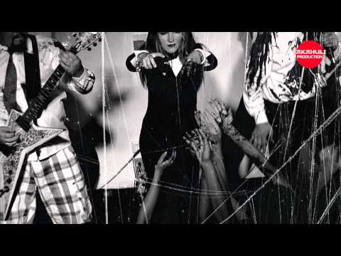 Slesar' feat.Def/Light - "Bloodline" (Slayer cover)