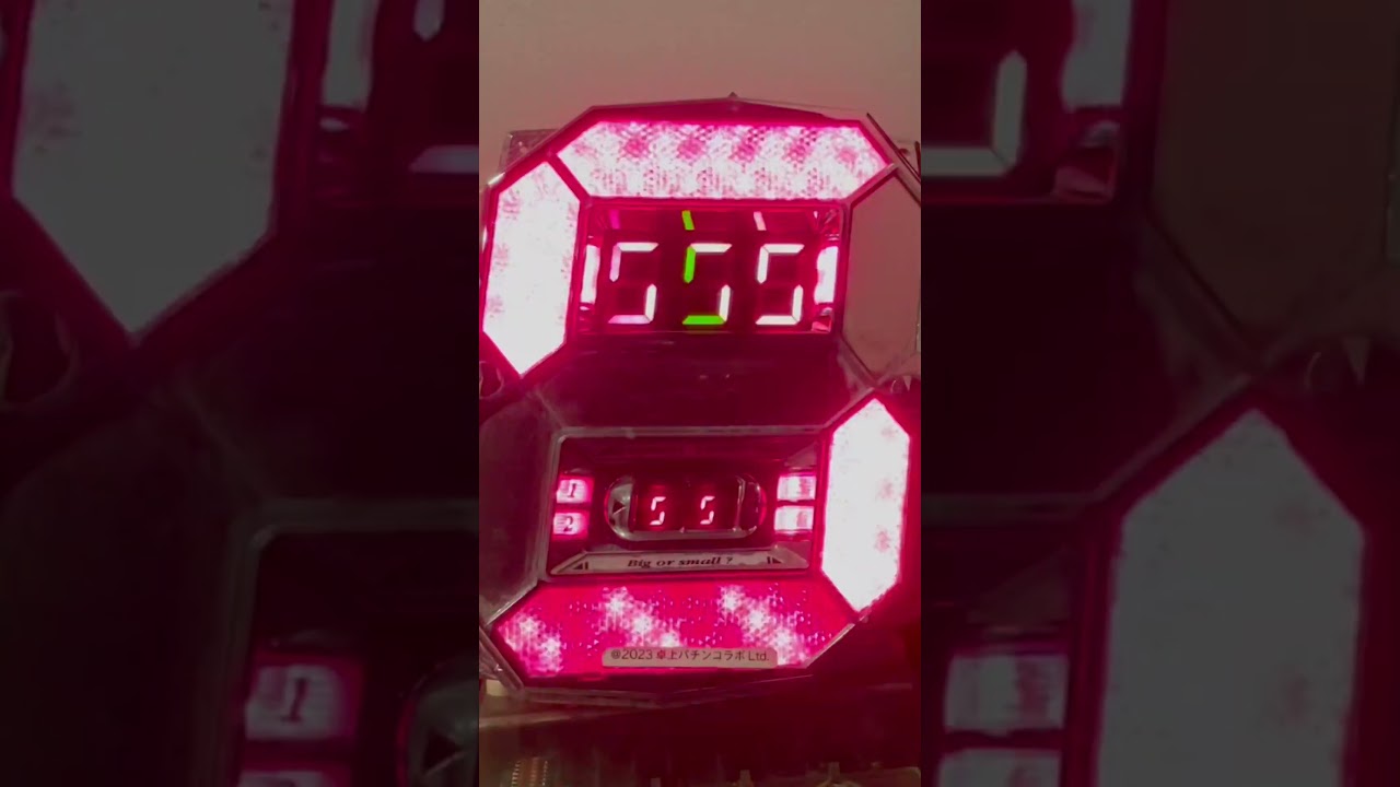 Shorts デラマイッタ