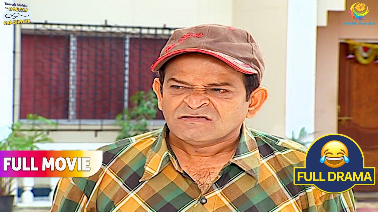 किस पर भड़का हुआ है Abdul ! | FULL MOVIE | Taarak Mehta Ka Ooltah Chashmah