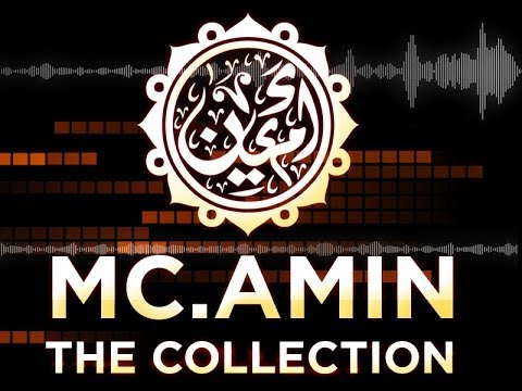 MC Amin - The Collection MixTape -  إم سي أمين - ألبوم الأغانى المشتركه