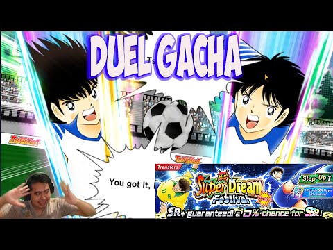 Gacha Dream Transfer Duel and Mini SDF against Sultan - Captain Tsubasa Dream Team