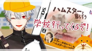【幼少期】幼い頃にハムスターと暮らしていた葛葉まとめ