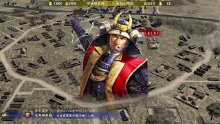【信長の野望大志withPK】初心者プレイ（伊達家）PART５