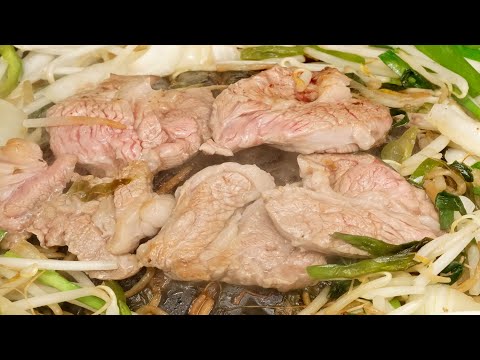 Cómo hacer Genghis Khan y cómo comerlo delicioso