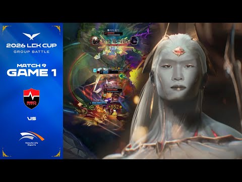 잘 익은 다르킨 하나 | NS vs HLE 게임 1 하이라이트 | 2026 LCK CUP