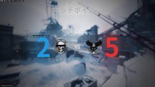 【COD BO6】女性でも頑張るサアーチアンドデストロイ 実況なし 2025/07/15