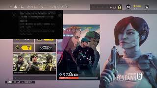 R6Sクラン戦