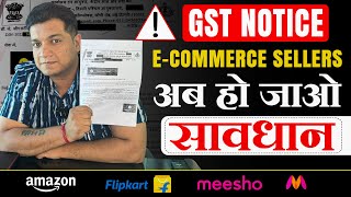 E-Commerce Business Owners are Getting GST NOTICE 😨😱 Why??? | Techbin Online