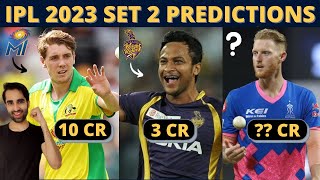 SET 2 Players Target Teams and Predictions in IPL 2023 Mini Auction | IPL 2023 Auction Players List