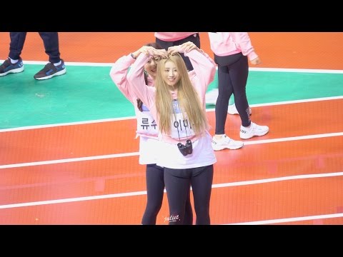 [4K] 170116 러블리즈(Lovelyz) 이미주 류수정 아육대 미주졸려ㅠ 직캠 by Juliet