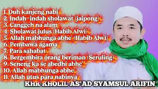 Download lagu Sholawat FULL ALBUM AL-MAHABBAH SITUBONDO mp3