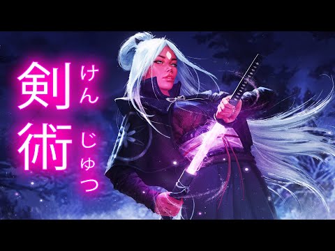 KENJUTSU 【 剣術 】 ☯ Japanese Trap & Bass Type Beats ☯ Trapanese Hip Hop Mix
